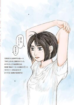 Ren Saionji | MF Ghost Wiki | Fandom