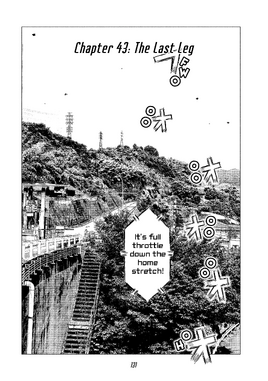 Chapter 43 EN