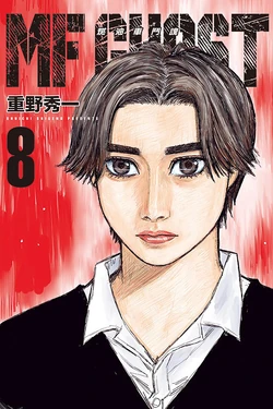 【追跡あり/匿名配送】Ghosts of Pendragon 4枚 Card Gallery:Number 37: Hope Woven Dragon Spider Shark | Yu-Gi-Oh