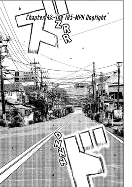 Chapter 42 EN