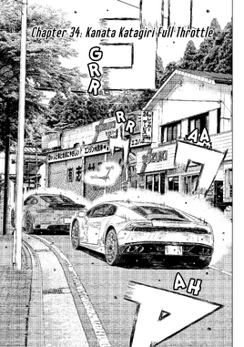 Chapter 34 EN