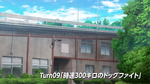 Turn09
