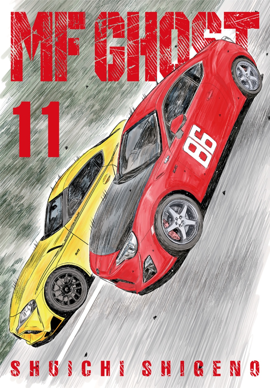 Volume 11 | MF Ghost Wiki | Fandom