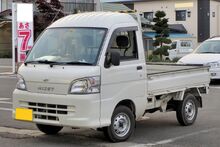 Daihatsu Hijet S211P real