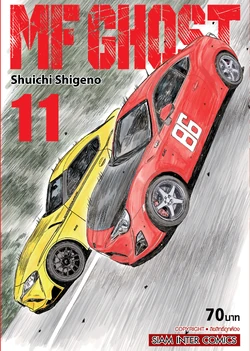 真光誌51.102.124.139～142.147.150.151.160号 List of Japanese Blue Exorcist Series [Weiss Schwarz Blau