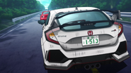 Ditto, rear