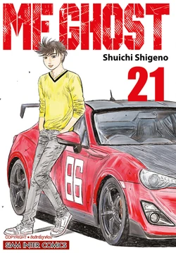 Volume 21 | MF Ghost Wiki | Fandom