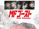 MF Ghost 2nd Season