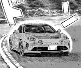 New A110R