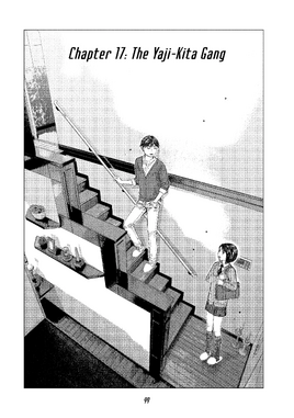 Chapter 17 EN