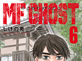 Volume 06