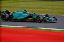 Aston Martin AMR22