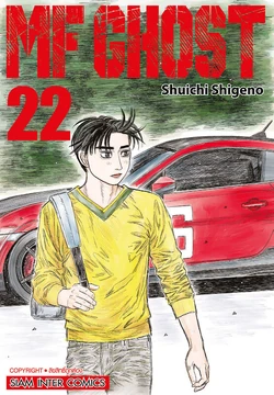 Volume 22 | MF Ghost Wiki | Fandom