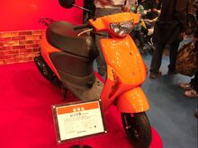 Suzuki Let's 5 Scooter Real