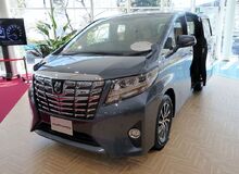 Toyota Alphard Real