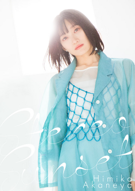 CD+Blu-ray