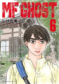 [貴重.原画] wc Johnny 原画 Underneath the Sky - YouTube