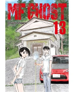 Volume 13 | MF Ghost Wiki | Fandom