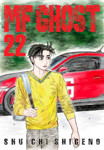 MF　GHOST　まとめ売り 360?cb=20250720223253