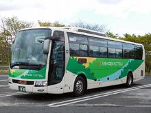 Mitsubishi Fuso Aero Ace real