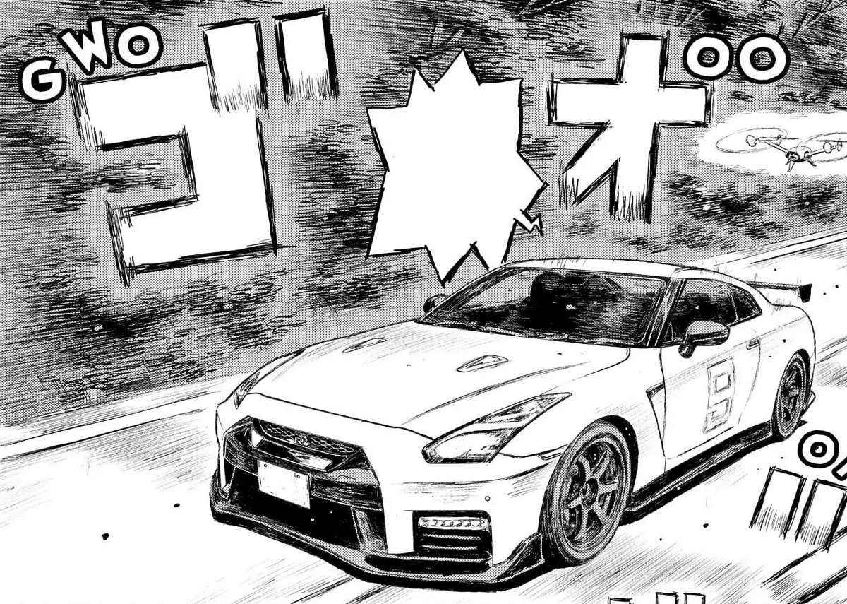 GTーRマガジン(67冊) 趣味