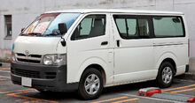 Toyota Hiace Cargo Real