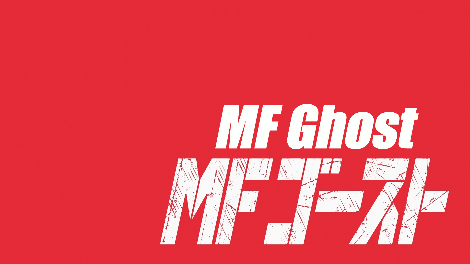 MF Ghost - Wikipedia