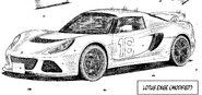 The Exige in the Manga (Chapter 053)