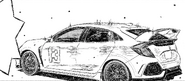 Ditto, rear (Chapter 023)