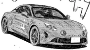 The A110S in the manga (Chapter 159)