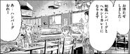 Kakeru in Chapter 17