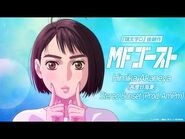 Opening Video