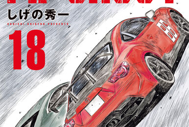 Volume 07 | MF Ghost Wiki | Fandom