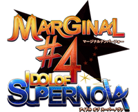 Página Web Oficial de Marginal#4 Idol of Supernova