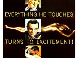 Goldfinger