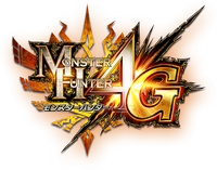 モンスターハンター 4G | モンスターハンターウィキア | Fandom