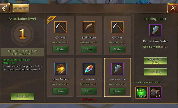 Guild-trade-1.jpg