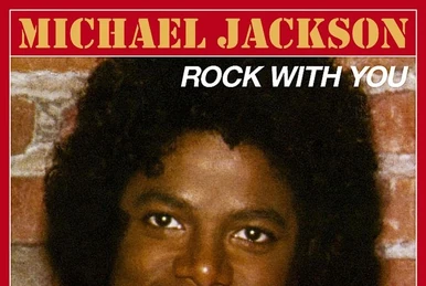 Michael Jackson - Rock With You (USプロモ) Michael Jackson - Rock With You (USプロモ)