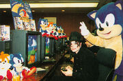 Mjsega 7