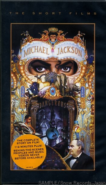 Dangerous: The Short Films | Michael Jackson Wiki | Fandom