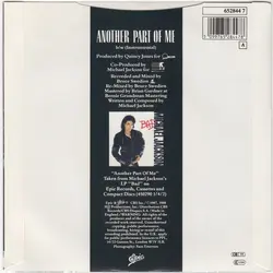 Another Part of Me | Wiki Michael Jackson Hispano | Fandom