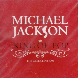 King of Pop (album) | Michael Jackson Wiki | Fandom