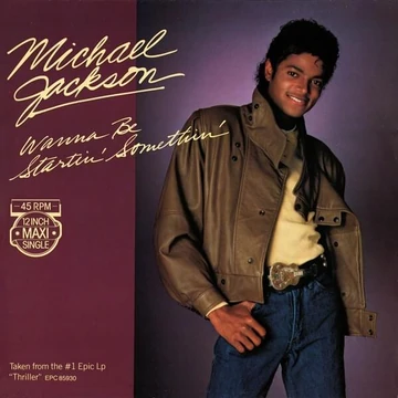 Michael Jackson - Rock With You (USプロモ) Michael Jackson - Rock With You - Amazon.com Music