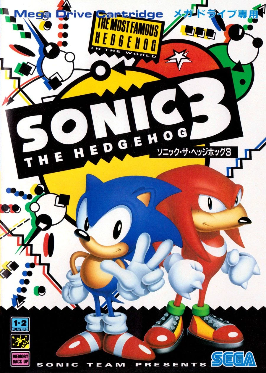 Sonic the Hedgehog 3 | Michael Jackson Wiki | Fandom
