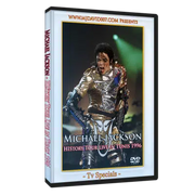 Dvd-138-history-tunis-jackson-cover