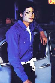 The Way You Make Me Feel Michael Jackson Wiki Fandom