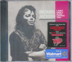 I Just Can&#39;t Stop Loving You［カセット］ Michael Jackson 'I Just Can't Stop Loving You' 7″ 45 Single
