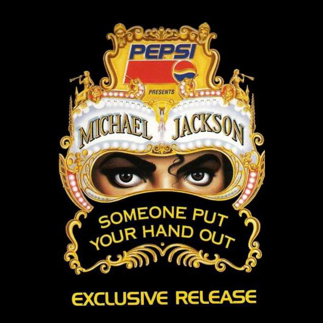 マイケル・ジャクソン SOMEONE PUT YOUR HAND OUT Someone Put Your Hand Out | Michael Jackson Wiki | Fandom
