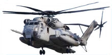 CH-53E Super Stallion Helicopter