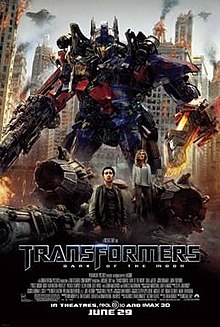 220px-Transformers dark of the moon ver5